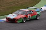 BMW M1 Group 4 Rennversion Art Car by Andy Warhol 1979 года